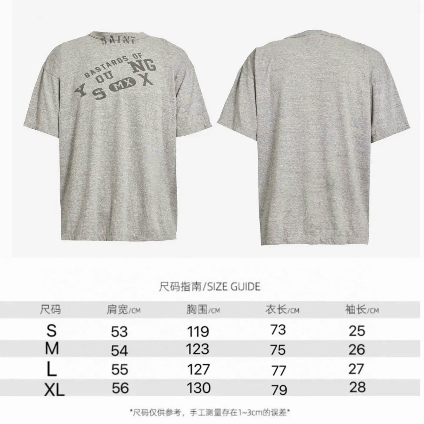 ❥8030#P116 Saint Mxxxxxx gray short-sleeved T-shirt, made of soft cotton fabric, comfortable and breathable. "BASTARDS OF YOUNGSMXOX" is printed on the front. It has a full street feel. The loose fit accommodates a variety of body shapes. It is suitable for daily casual or street wear. Size: (S-M-L-XL) Color: Gray
